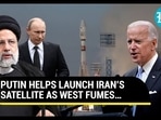 PUTIN HELPS LAUNCH IRAN’S SATELLITE AS WEST FUMES… PUTIN HELPS LAUNCH IRAN’S SATELLITE AS WEST FUMES…