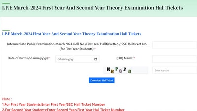 Andhra Pradesh intermediate first year exams set to begin tomorrow, March 1, 2024. Download admit card at bieap.apcfss.in. Andhra Pradesh intermediate first year exams set to begin tomorrow, March 1, 2024. Download admit card at bieap.apcfss.in.