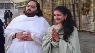 Radhika Merchant is said to have developed her skills under the guidance of Guru Bhavana Thakar at the Shree Nibha Arts Academy in Mumbai. Her talent was showcased at the Arangetram ceremony held at the Jio World Centre in 2022. (X) Radhika Merchant is said to have developed her skills under the guidance of Guru Bhavana Thakar at the Shree Nibha Arts Academy in Mumbai. Her talent was showcased at the Arangetram ceremony held at the Jio World Centre in 2022. (X)