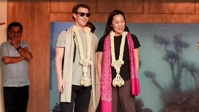 Anant Ambani-Radhika Merchant pre-wedding festivities: Meta CEO Mark Zuckerberg and his wife Priscilla Chan arrived in Jamnagar on Thursday. Anant Ambani-Radhika Merchant pre-wedding festivities: Meta CEO Mark Zuckerberg and his wife Priscilla Chan arrived in Jamnagar on Thursday.