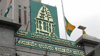 The BBMP’s budget presentation, which marks the fourth consecutive year without an elected council, was helmed by special commissioner (finance) Shivanand H Kalakeri. (HT) The BBMP’s budget presentation, which marks the fourth consecutive year without an elected council, was helmed by special commissioner (finance) Shivanand H Kalakeri. (HT)