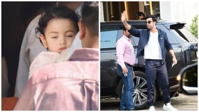 Raha sleeps in Alia Bhatt's arms as dad Ranbir Kapoor waves to the paparazzi at the Kalina airport in Mumbai. They are on their way to Jamnagar in Gujarat for the pre-wedding celebrations of Anant Ambani and Radhika Merchant. Raha sleeps in Alia Bhatt's arms as dad Ranbir Kapoor waves to the paparazzi at the Kalina airport in Mumbai. They are on their way to Jamnagar in Gujarat for the pre-wedding celebrations of Anant Ambani and Radhika Merchant.