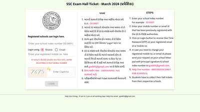 GSEB SSC hall ticket released (gseb,org)