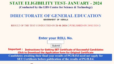 Kerala SET January 2024 result declared, direct link here Kerala SET January 2024 result declared, direct link here