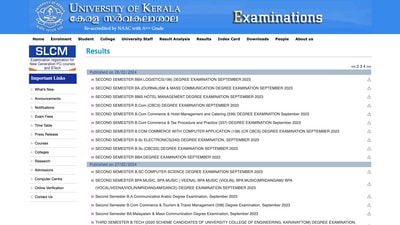 Kerala University 2nd semester result 2023 announced (exams.keralauniversity.ac.in) Kerala University 2nd semester result 2023 announced (exams.keralauniversity.ac.in)