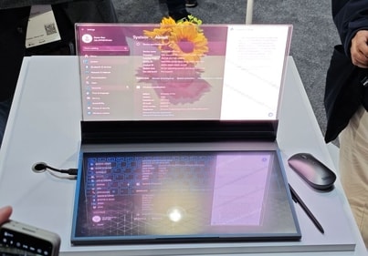 Lenovo's transparent laptop (By Special Arrangement ) Lenovo's transparent laptop (By Special Arrangement )