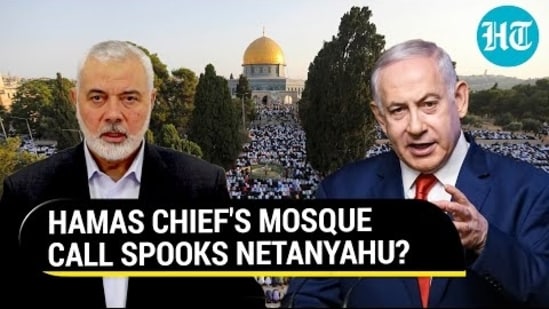 Hamas Threat Makes Netanyahu Go Against Own Minister? 'Ramadan Ban' Rejected Amid Al Aqsa March Call