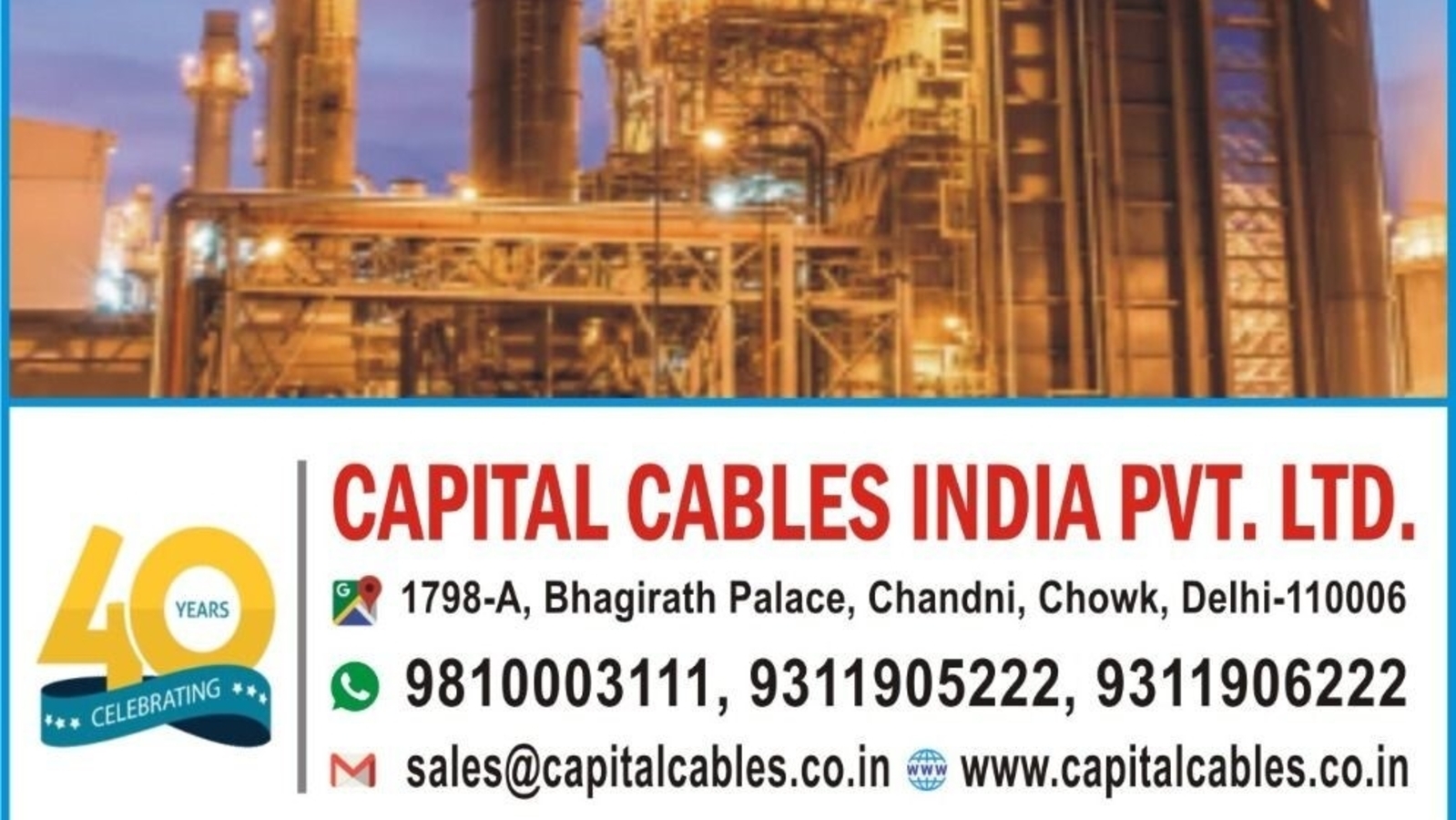 Capital Cables: A Family Legacy in Electrical Solutions (1962 - Present) - Vimarsana News