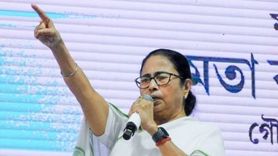 West Bengal chief minister Mamata Banerjee attacked the BJP at a function in Jhargram. (ANI file photo) West Bengal chief minister Mamata Banerjee attacked the BJP at a function in Jhargram. (ANI file photo)