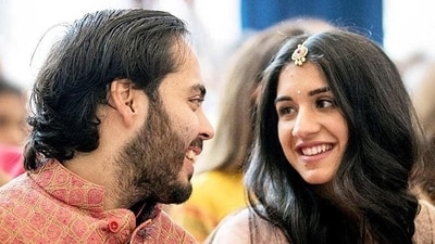 Anant Ambani and Radhika Merchant's pre-wedding festivities are taking place in Jamnagar, Gujarat