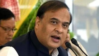 Assam chief minister Himanta Biswa Sarma (File Photo) Assam chief minister Himanta Biswa Sarma (File Photo)