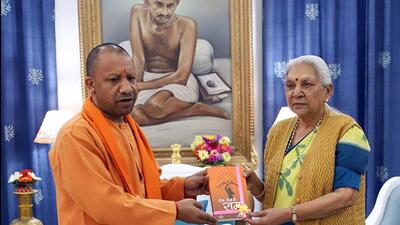 Chief minister Yogi Adityanath at a meeting with governor Anandiben Patel in Lucknow on Friday. (ANI PHOTO)