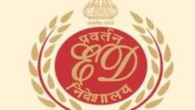 Overall, total attachment/freezing in the case stands at ₹1296.05 crore. (Representative file photo) Overall, total attachment/freezing in the case stands at ₹1296.05 crore. (Representative file photo)