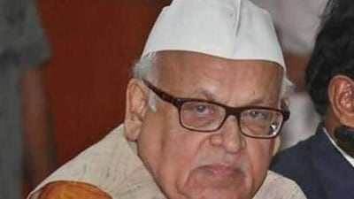Former Uttar Pradesh governor Aziz Qureshi. (File Photo)