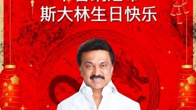 BJP wished Stalin happy birthday in Mandarin after DMK put the photo of a Chinese rocket in an advertisement.