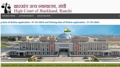 Jharkhand High Court starts recruitment process for English Stenographer posts Jharkhand High Court starts recruitment process for English Stenographer posts
