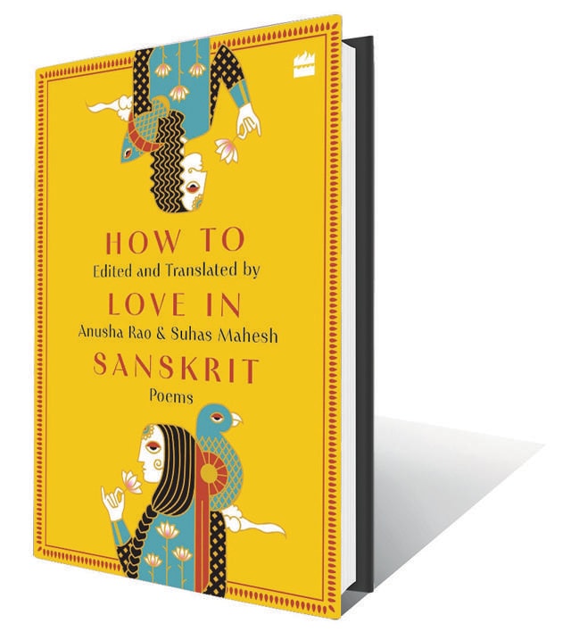 328pp, ₹599; HarperCollins (Love in the language of the gods) 328pp, ₹599; HarperCollins (Love in the language of the gods)
