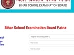 BSEB Intermediate Class 12 answer key objection window now active