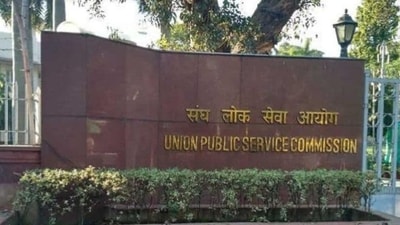 UPSC to recruit for 1930 Nursing Officer posts, registration begins on March 7 UPSC to recruit for 1930 Nursing Officer posts, registration begins on March 7