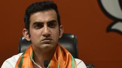 Delhi MP Gautam Gambhir (File Photo) Delhi MP Gautam Gambhir (File Photo)