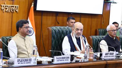 The agreement was signed in New Delhi on Saturday (Twitter/@PIBHomeAffairs)