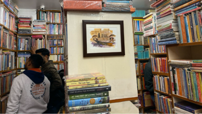 Harmony BookStore, Banaras (Author) Harmony BookStore, Banaras (Author)