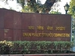 The application window for UPSC Civil Services Examination (CSE) Prelims 2024 will be closing on March 5, 2024 at 6 PM. Submit your applications before the deadline. (REPRESENTATIVE IMAGE ) The application window for UPSC Civil Services Examination (CSE) Prelims 2024 will be closing on March 5, 2024 at 6 PM. Submit your applications before the deadline. (REPRESENTATIVE IMAGE )