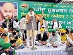 Bhartiya Kisan Union (Ekta Sidhupur) president Jagjit Singh Dalewal addressing the gathering during the ‘bhog’ ceremony of Shubh Karan Singh at Balloh village in Bathinda on Sunday. (Sanjeev Kumar/HT) Bhartiya Kisan Union (Ekta Sidhupur) president Jagjit Singh Dalewal addressing the gathering during the ‘bhog’ ceremony of Shubh Karan Singh at Balloh village in Bathinda on Sunday. (Sanjeev Kumar/HT)