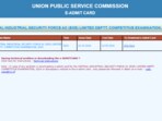 UPSC CISF AC(EXE) LDCE 2024: e-Admit card released on official website.