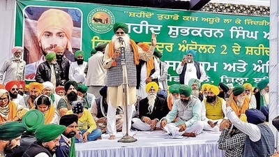 Bhartiya Kisan Union (Ekta Sidhupur) president Jagjit Singh Dalewal addressing the gathering during the ‘bhog’ ceremony of Shubh Karan Singh at Balloh village in Bathinda on Sunday. (Sanjeev Kumar/HT) Bhartiya Kisan Union (Ekta Sidhupur) president Jagjit Singh Dalewal addressing the gathering during the ‘bhog’ ceremony of Shubh Karan Singh at Balloh village in Bathinda on Sunday. (Sanjeev Kumar/HT)