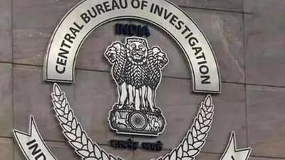 CBI/representative (File Photo) CBI/representative (File Photo)