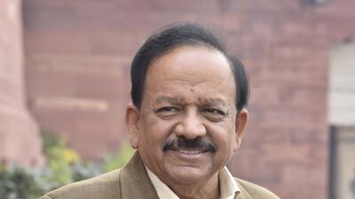 Harsh Vardhan, who has held the Chandni Chowk constituency has been replaced by Praveen Khandelwal, a trader activist, as the new candidate. (HT Archive) Harsh Vardhan, who has held the Chandni Chowk constituency has been replaced by Praveen Khandelwal, a trader activist, as the new candidate. (HT Archive)