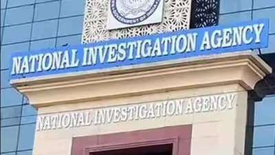NIA said Rudresh’s murder was part of a larger conspiracy. NIA said Rudresh’s murder was part of a larger conspiracy.