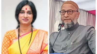 Madhavi Latha said the Owaisi family held the constituency for 40 years but there has been no development in Old City. Madhavi Latha said the Owaisi family held the constituency for 40 years but there has been no development in Old City.