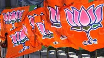 he BJP on Saturday announced the first list of 195 candidates for the upcoming general elections (Representative Photo) he BJP on Saturday announced the first list of 195 candidates for the upcoming general elections (Representative Photo)