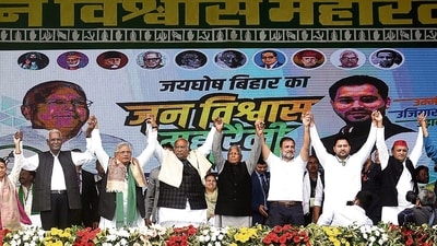Top leaders of the INDIA bloc at Gandhi Maidan in Patna on Sunday. (ANI) Top leaders of the INDIA bloc at Gandhi Maidan in Patna on Sunday. (ANI)