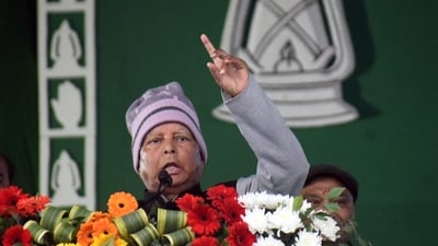 Patna: RJD chief Lalu Prasad Yadav addresses during 'Jan Vishwas Rally', in Patna, Sunday, March 3, 2024. (PTI) Patna: RJD chief Lalu Prasad Yadav addresses during 'Jan Vishwas Rally', in Patna, Sunday, March 3, 2024. (PTI)