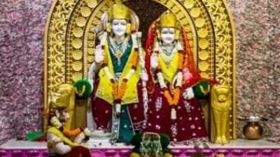 This year, Janak Jayanti will be observed on March 4. (Unsplash) This year, Janak Jayanti will be observed on March 4. (Unsplash)