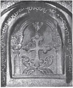 The cross of St. Thomas  carved in black stone found in the church of Our Lady of Expectation built on the top of St. Thomas Mount in Chennai. Many of the Saint Thomas Crosses along the west coast of India have inscriptions in Pahlavi and have been ascribed to dates between the third and ninth centuries A.D. (Wikimedia Commons)