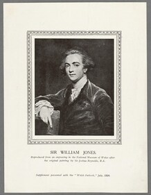 A photomechanical print of Sir William Jones made by Joshua Reynolds, which is now part of the National Library of Wales portrait archive (Wikimedia Commons)