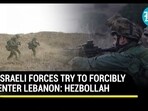 Hezbollah Vs Israel Hezbollah Vs Israel