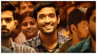 Vikrant Massey in a still from 12th Fail Vikrant Massey in a still from 12th Fail