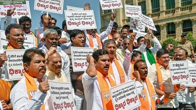 Karnataka BJP cites private lab report, says 'Pakistan Zindabad' slogans raised (Savitha)