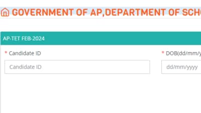 AP TET 2024 response sheet out on official website. AP TET 2024 response sheet out on official website.