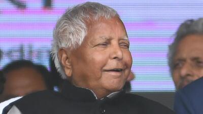 Former Bihar chief minister Lalu Prasad Yadav. (HT Photo) Former Bihar chief minister Lalu Prasad Yadav. (HT Photo)