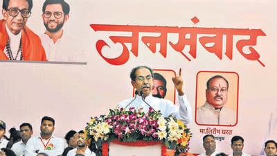 Navi Mumbai, India - March 4, 2024:Shiv Sena (UBT) Uddhav Thackeray speaks during his political rally at Panvel in Navi Mumbai, India, on Monday, March 4, 2024. (Photo by Bachchan Kumar/ HT PHOTO) (HT PHOTO) Navi Mumbai, India - March 4, 2024:Shiv Sena (UBT) Uddhav Thackeray speaks during his political rally at Panvel in Navi Mumbai, India, on Monday, March 4, 2024. (Photo by Bachchan Kumar/ HT PHOTO) (HT PHOTO)