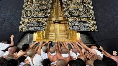 Haj Suvidha App: Smriti Irani releases Haj Guide 2024 with flight details, accommodation, helpline for Muslim pilgrims (File Photo by REUTERS/Amr Abdallah Dalsh)