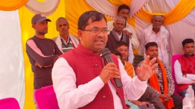 BJP MP Upendra Singh Rawat BJP MP Upendra Singh Rawat