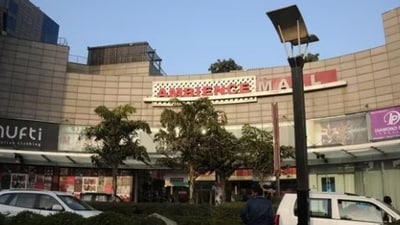 Ambience Mall (file photo)