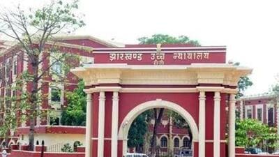 The Jharkhand high court. (File)
